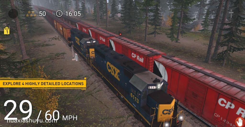 Trainz Simulator 33