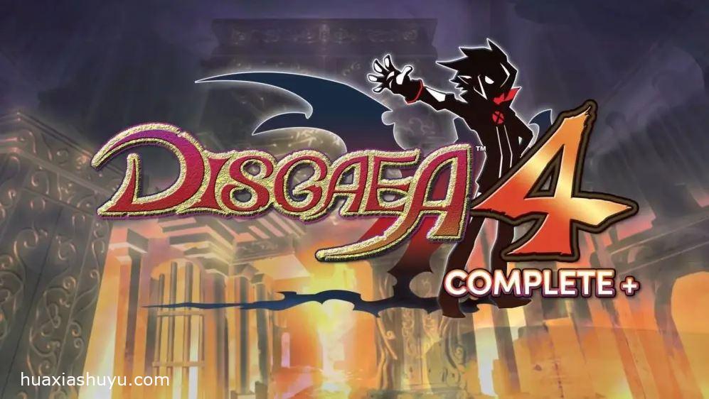disgaea41
