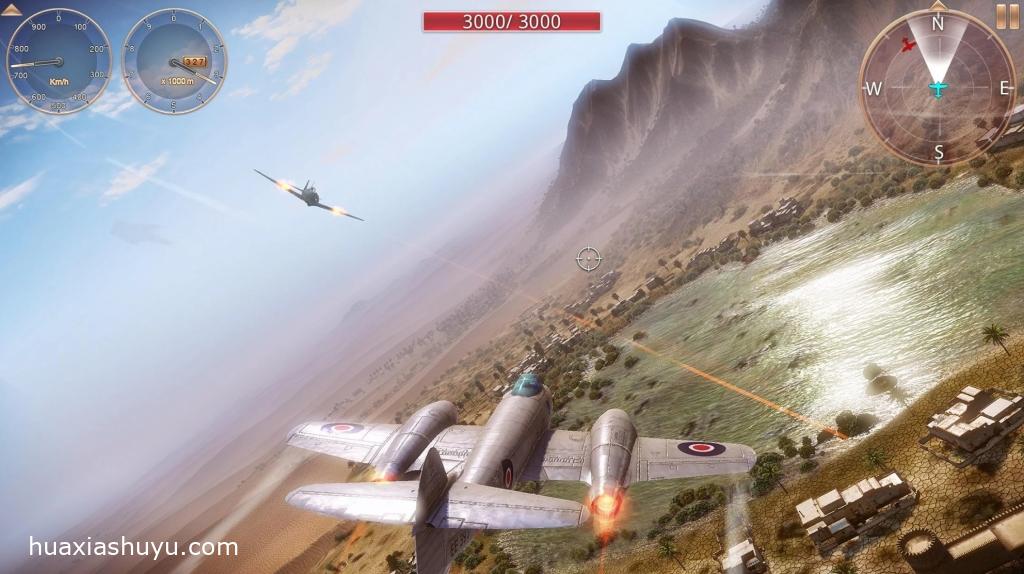 Sky Gamblers-Storm Raiders2