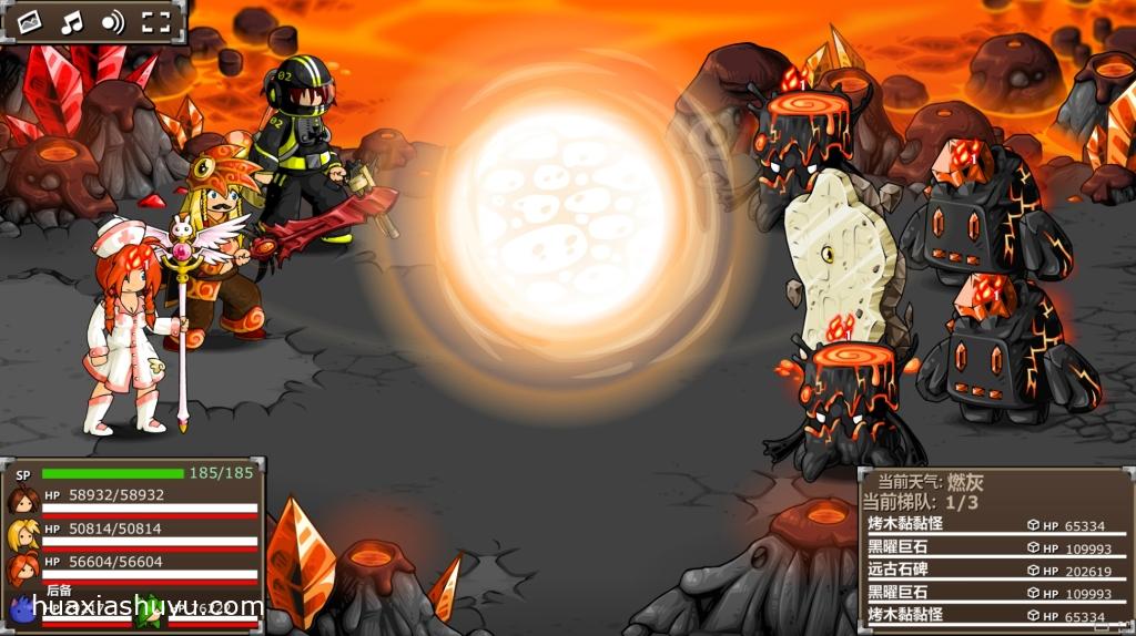 Epic Battle Fantasy3