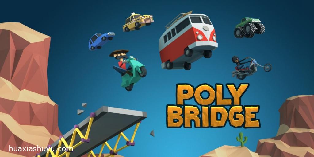 Poly Bridge