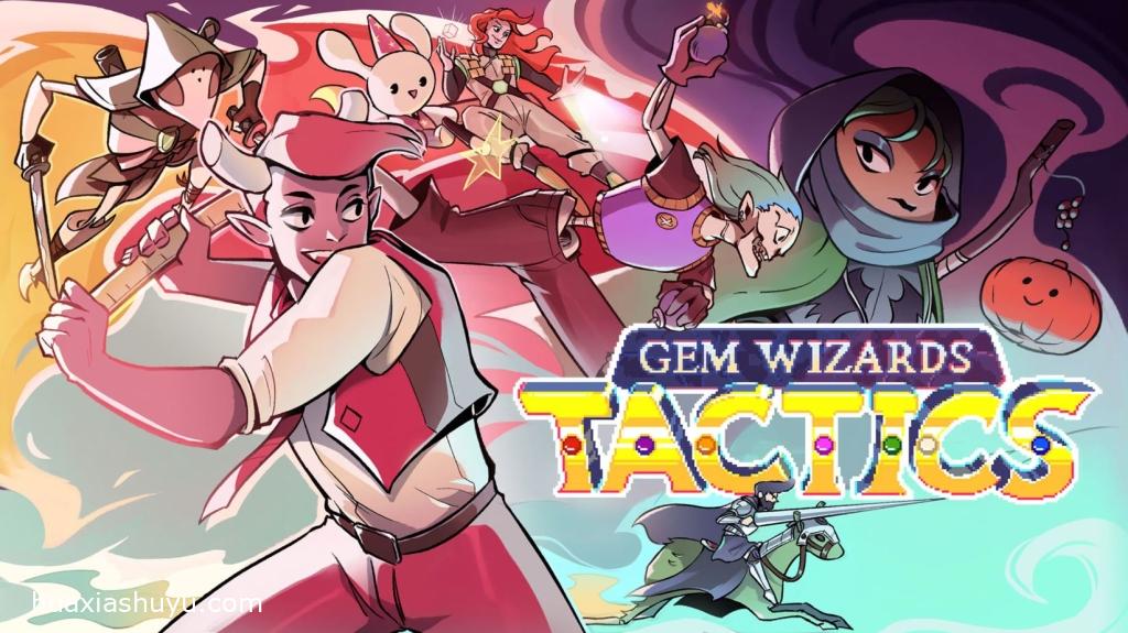 Gem Wizards Tactics