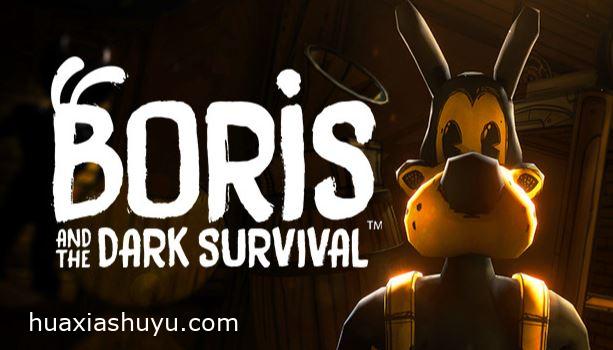 Boris and the Dark Survival
