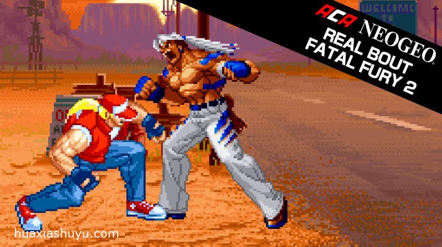 REAL BOUT FATAL FURY 2