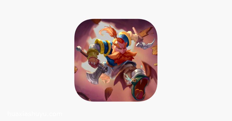 Dwarf Journey