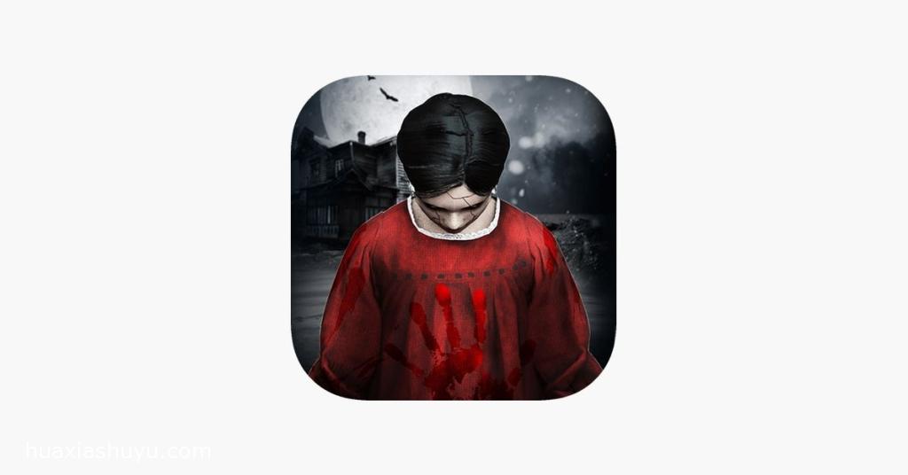 Endless Nightmare: Escape
