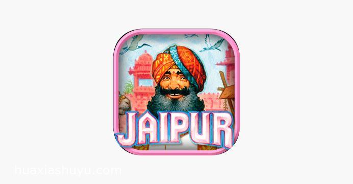 Jaipur: the board game