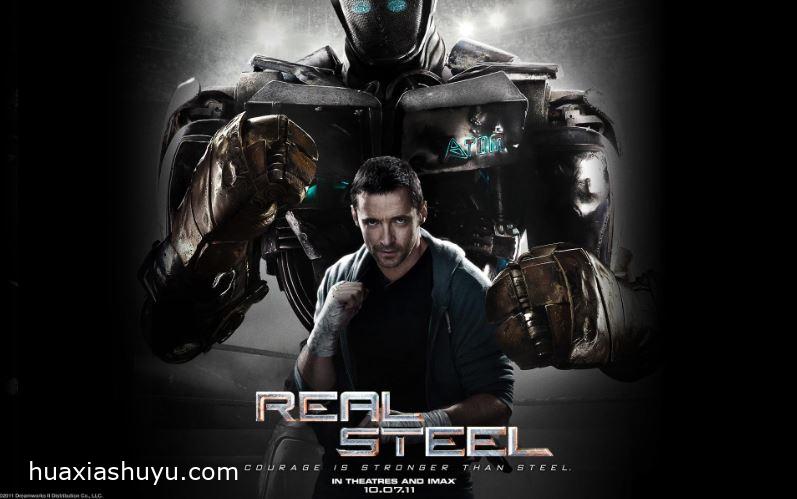 Real Steel