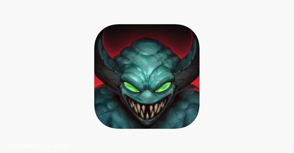 Siralim Ultimate