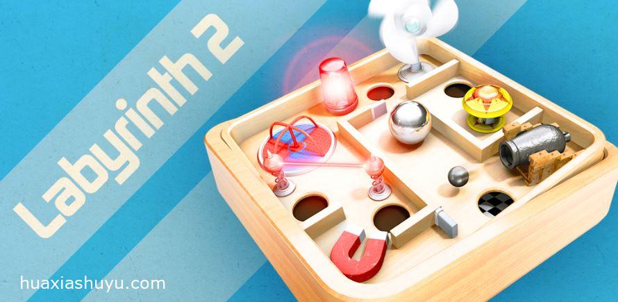 Labyrinth 2