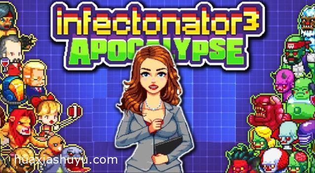 Infectonator 3:Apocalypse