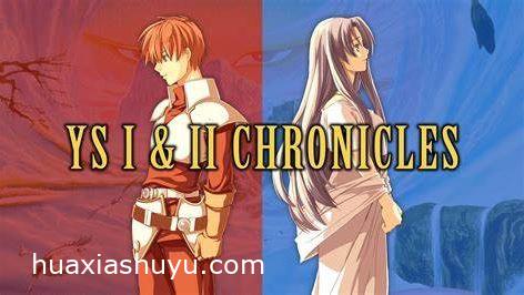 Ys I & II Chronicles