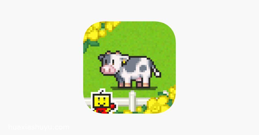 8-Bit Farm