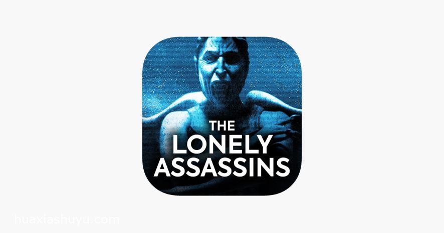 Doctor Who: The Lonely Assassins