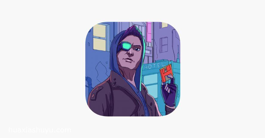 Cyber Protocol