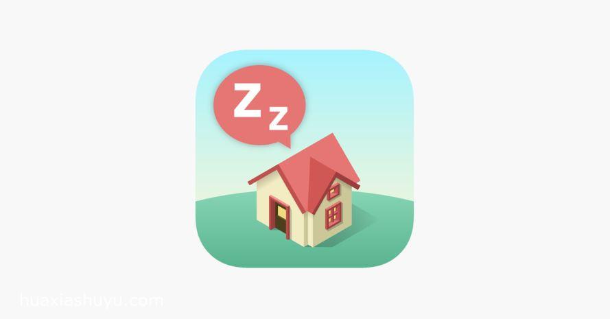SleepTown