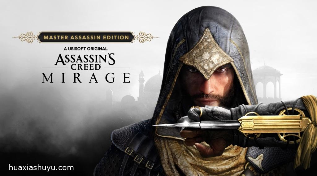 Assassins Creed Mirage