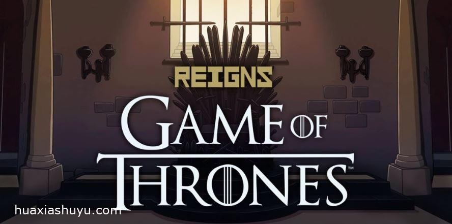 Reigns: Game of Thrones