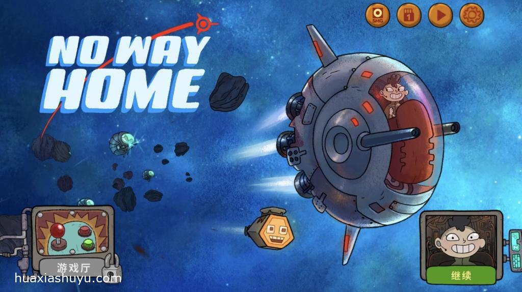 No Way Home2