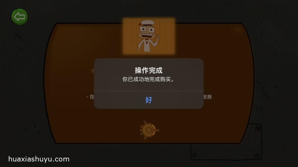 No Way Home3
