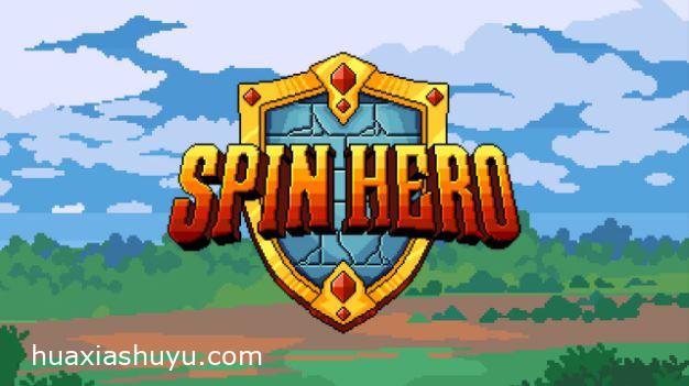 Spin Hero