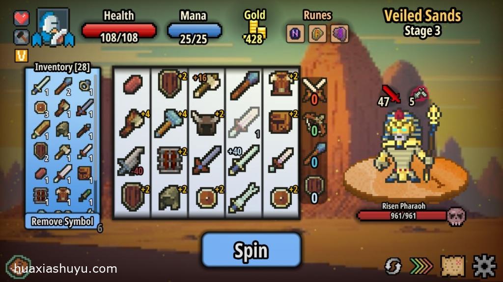 Spin Hero2