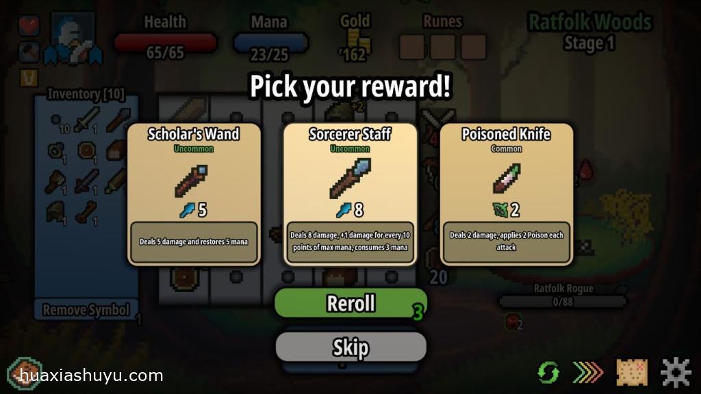 Spin Hero3