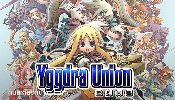 Yggdra Union