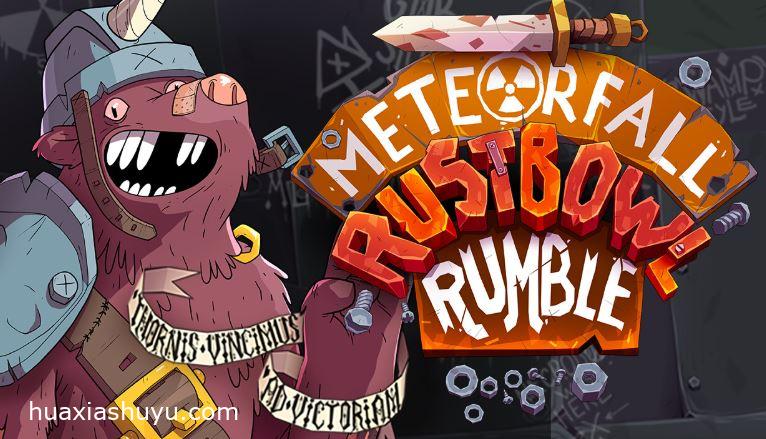 Meteorfall