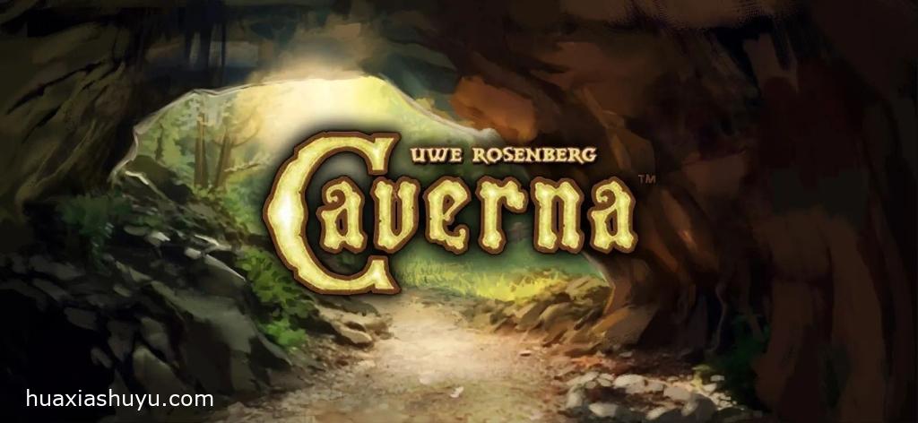 Caverna