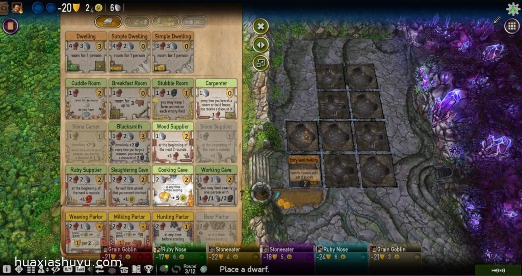Caverna2