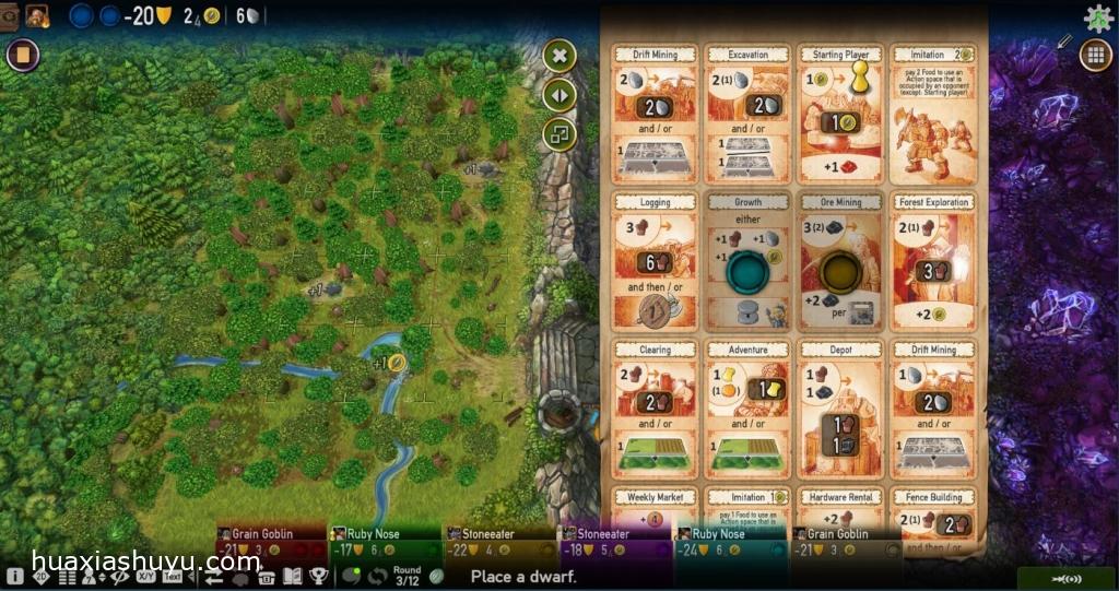 Caverna3