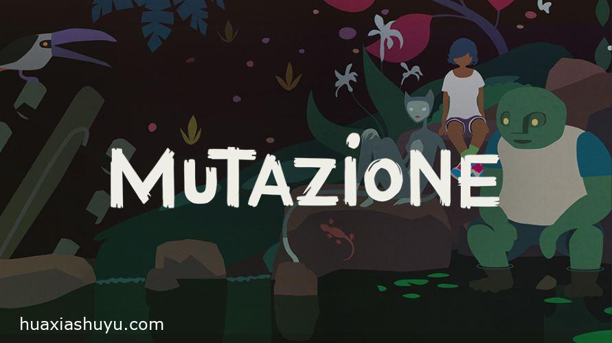 Mutazione