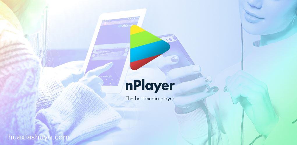 nPlayer Plus2