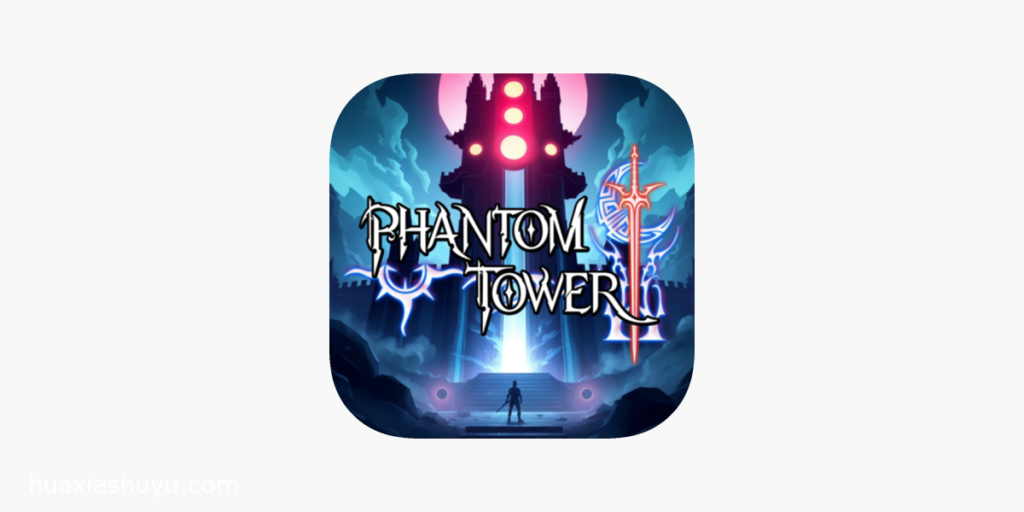 Phantom Tower
