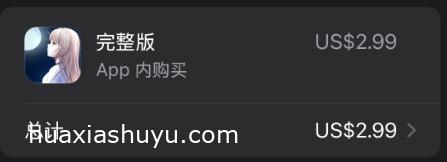 叙事曲22