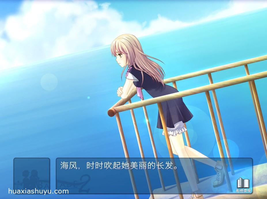 叙事曲24