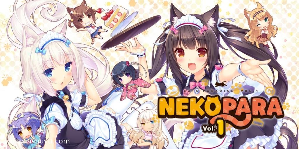 Nekopara Love Project