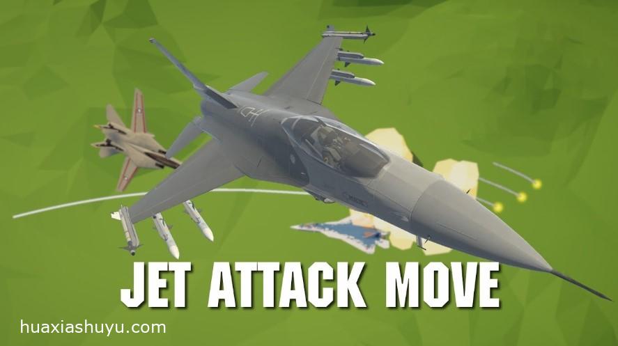 Jet Attack Move