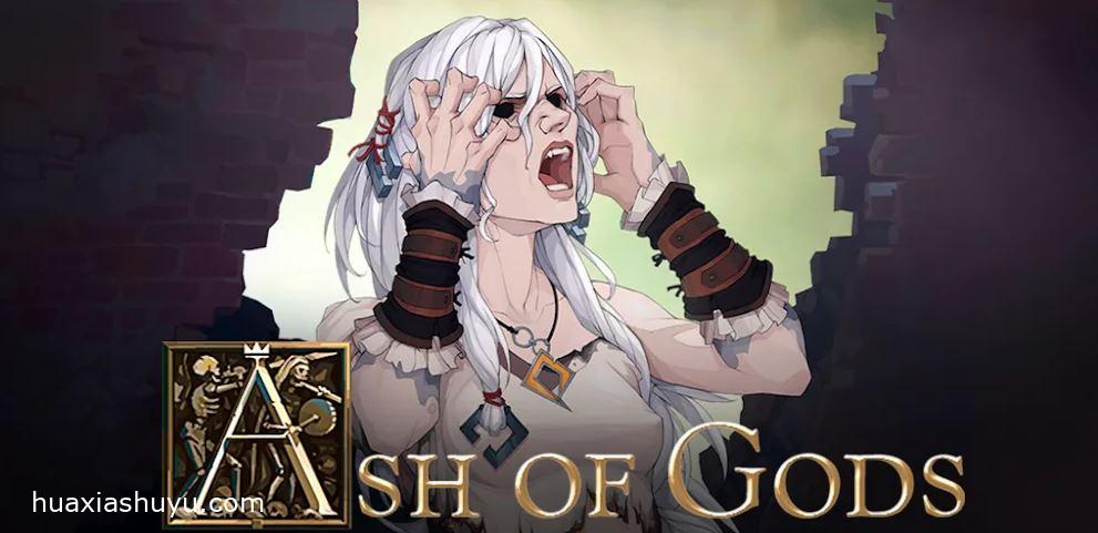 Ash of Gods