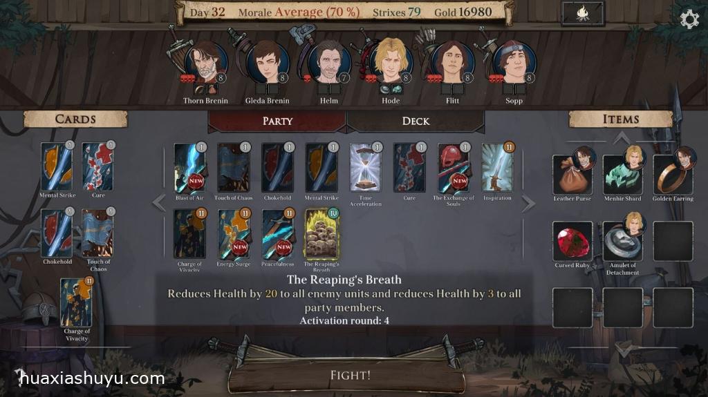 Ash of Gods2