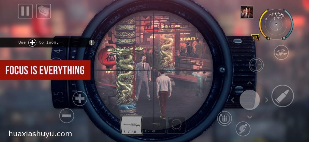 Hitman5