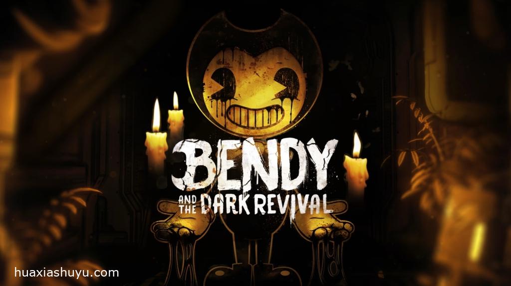 Bendy and the Dark