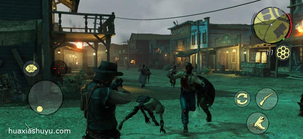 Red Dead Redemption5