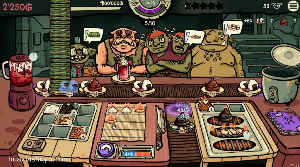 Goblin Sushi3