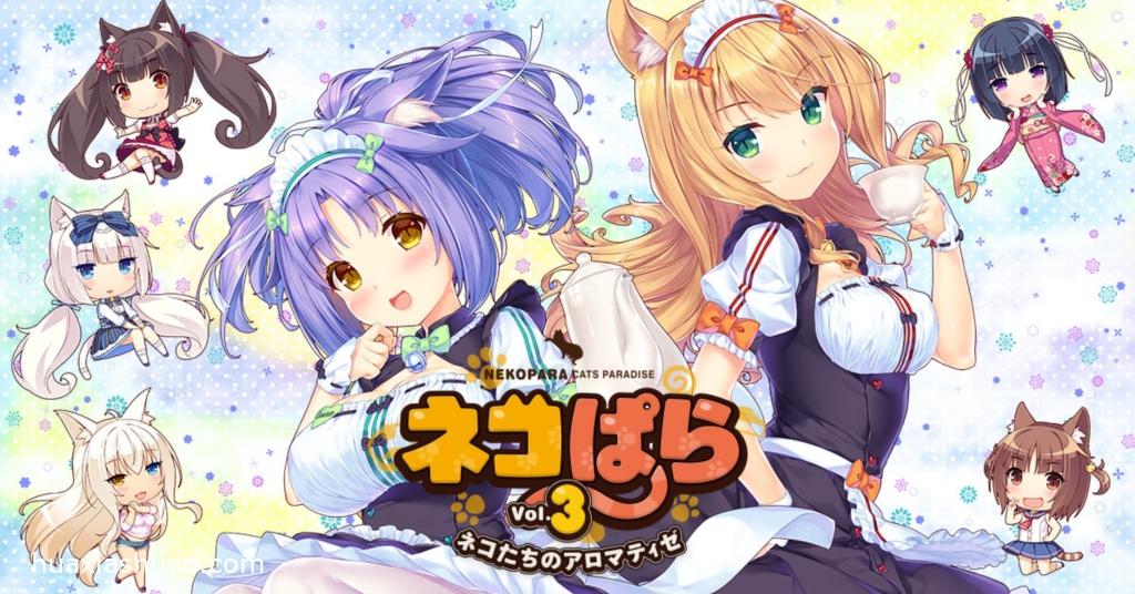 Nekopara Love Project Vol 3
