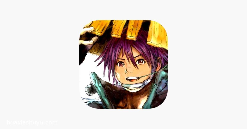 不可思议的迷宫风来之西林