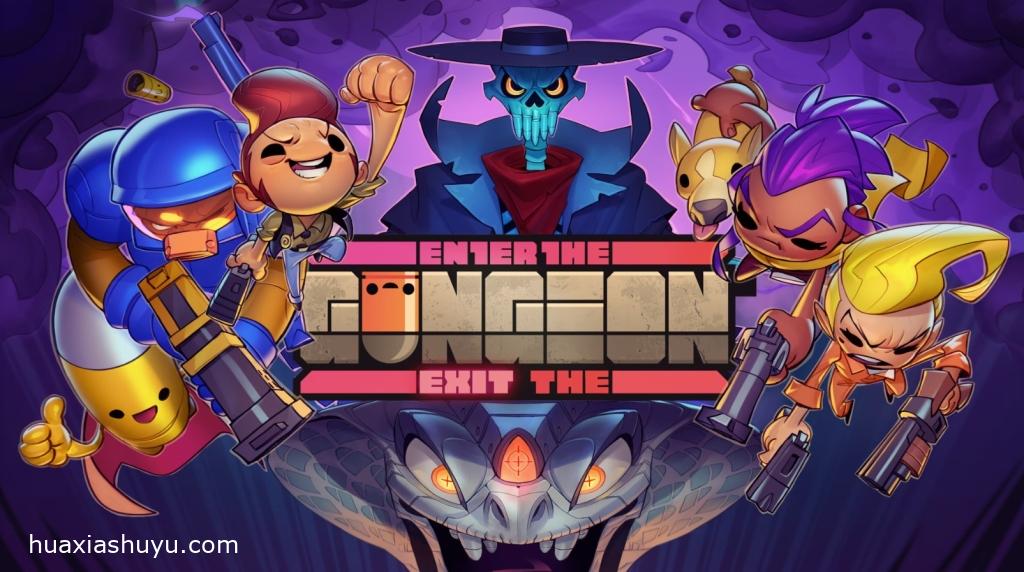 Enter the Gungeon