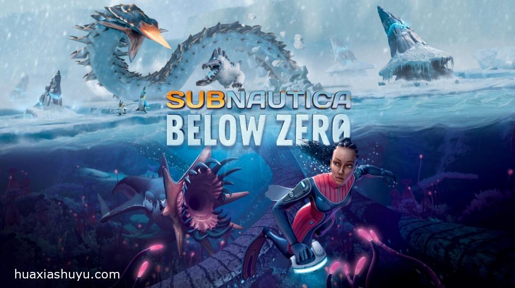 Subnautica: Below Zero