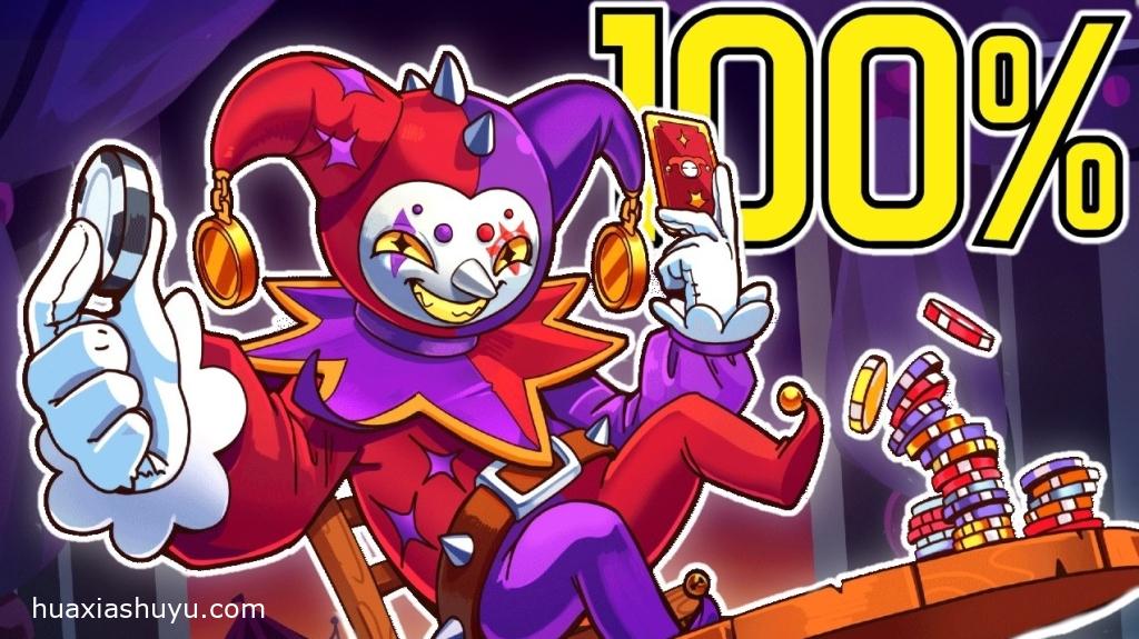 This Aint Even Poker